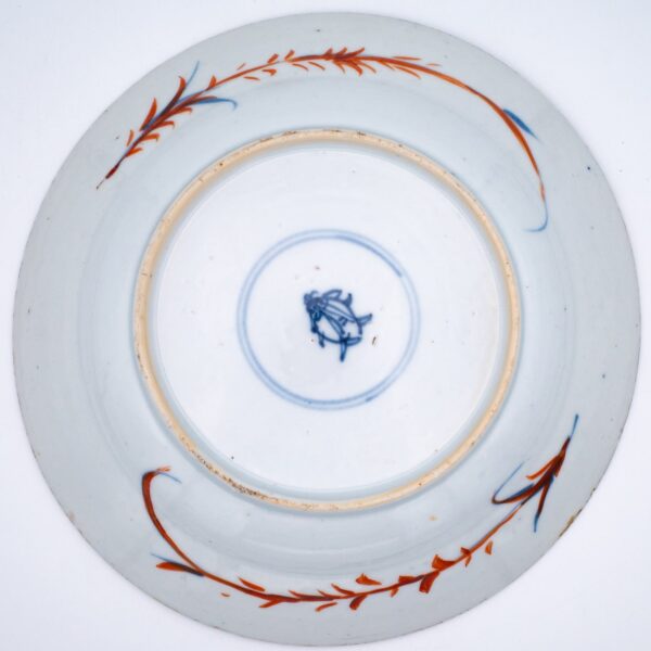 Chinese Antique Clobbered Blue and White Porcelain Flower Basket Dish. 18th Century