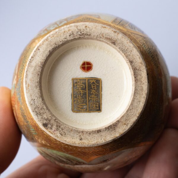 Fine Antique Japanese Meiji Period Satsuma Pottery Vase With Figures by Takadera