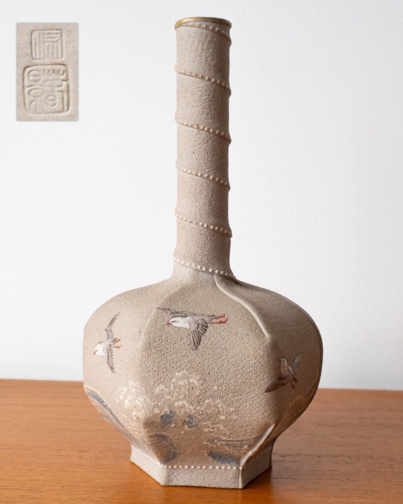 Antique Japanese Meiji Period Banko Ware Vase by HARUKAGE aka Fuyama Yutaro RARE