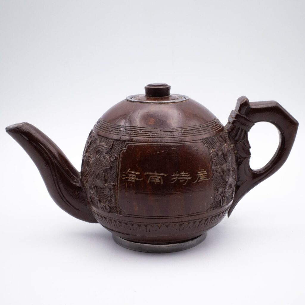 Fine Chinese Vintage Pewter Lined Hainan Coconut Teapot Mid-20th C Inscribed